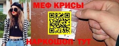 гашишное масло Ликино-Дулёво