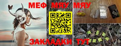 apvp Лесосибирск