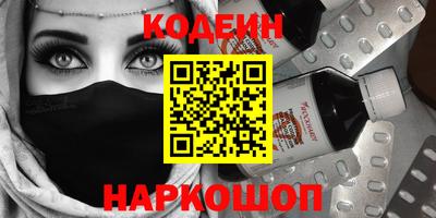 apvp Лесосибирск
