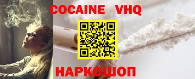 apvp Лесосибирск