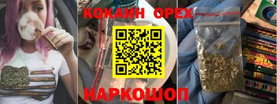 apvp Лесосибирск