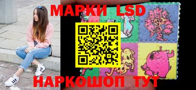 apvp Лесосибирск