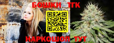 гашишное масло Ликино-Дулёво