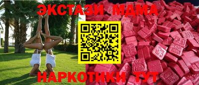 прущий лед Ливны