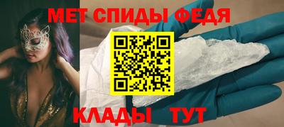 гашишное масло Ликино-Дулёво