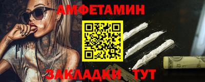 гашишное масло Ликино-Дулёво