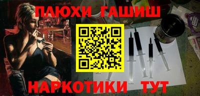 apvp Лесосибирск