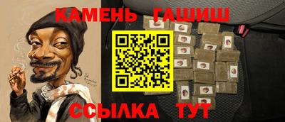прущий лед Ливны