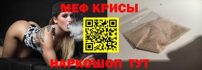 гашишное масло Ликино-Дулёво