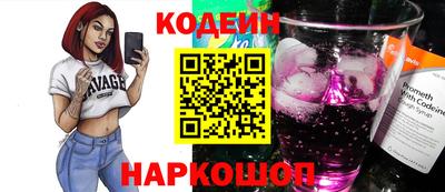 apvp Лесосибирск