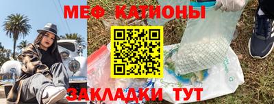 прущий лед Ливны
