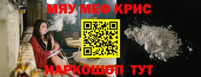 apvp Лесосибирск
