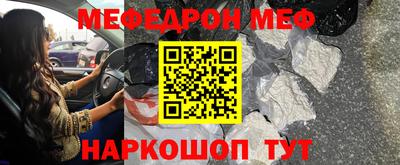 apvp Лесосибирск